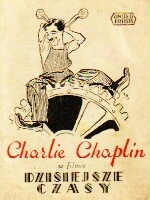 Chaplin - Dzisiejsze czasy Modern Times.jpg