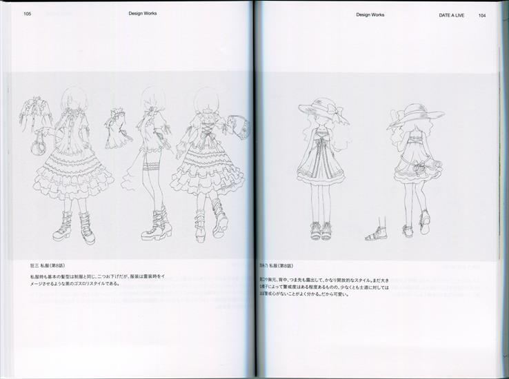 Booklet - P104-105.png