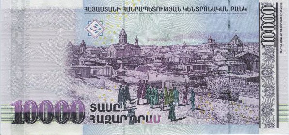 Armenia - ArmeniaPNew-10000Dram-2003-donatedmr_b.jpg