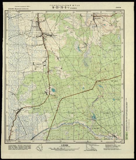 Mapy topograficzne radzieckie 1_25 000 - N-33-78-V-g_RACIMEZH_1959_2.jpg
