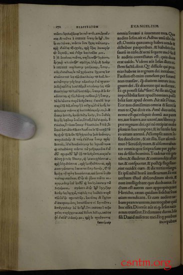 Textus Receptus Erasmus 1516 Color 1920p JPGs - Erasmus1516_0086b.jpg