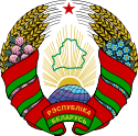 Godła i flagi państwowe-FREE - 125px-Coat_of_arms_of_Belarus.svg.png