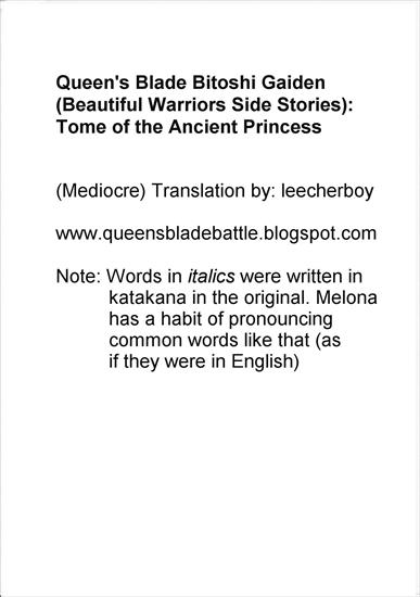 Queens Blade Bitoshi Gaiden - Tome of the Ancient Princess - Credits.jpg