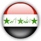 Flagi państw - iraq.png