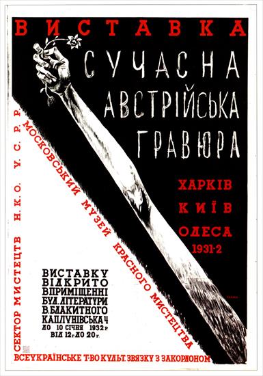 Plakaty z ZSRR - Ku_095.jpg