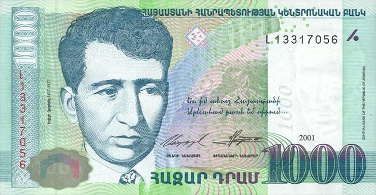 Armenia - ArmeniaPNew-1000Dram-2001-donatedsrb_f.jpg