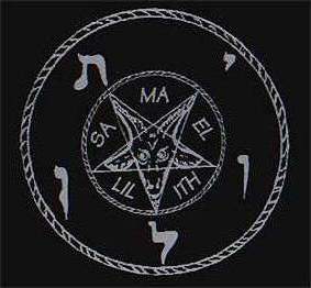 Pentagramy - Pentagram devil.jpg