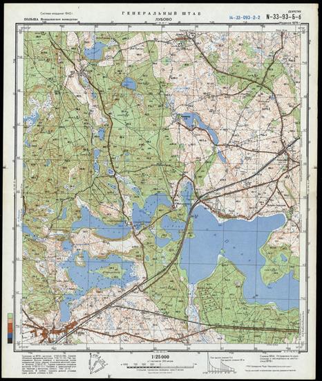Mapy topograficzne radzieckie 1_25 000 - N-33-93-B-b_LUBOVO_1979.jpg