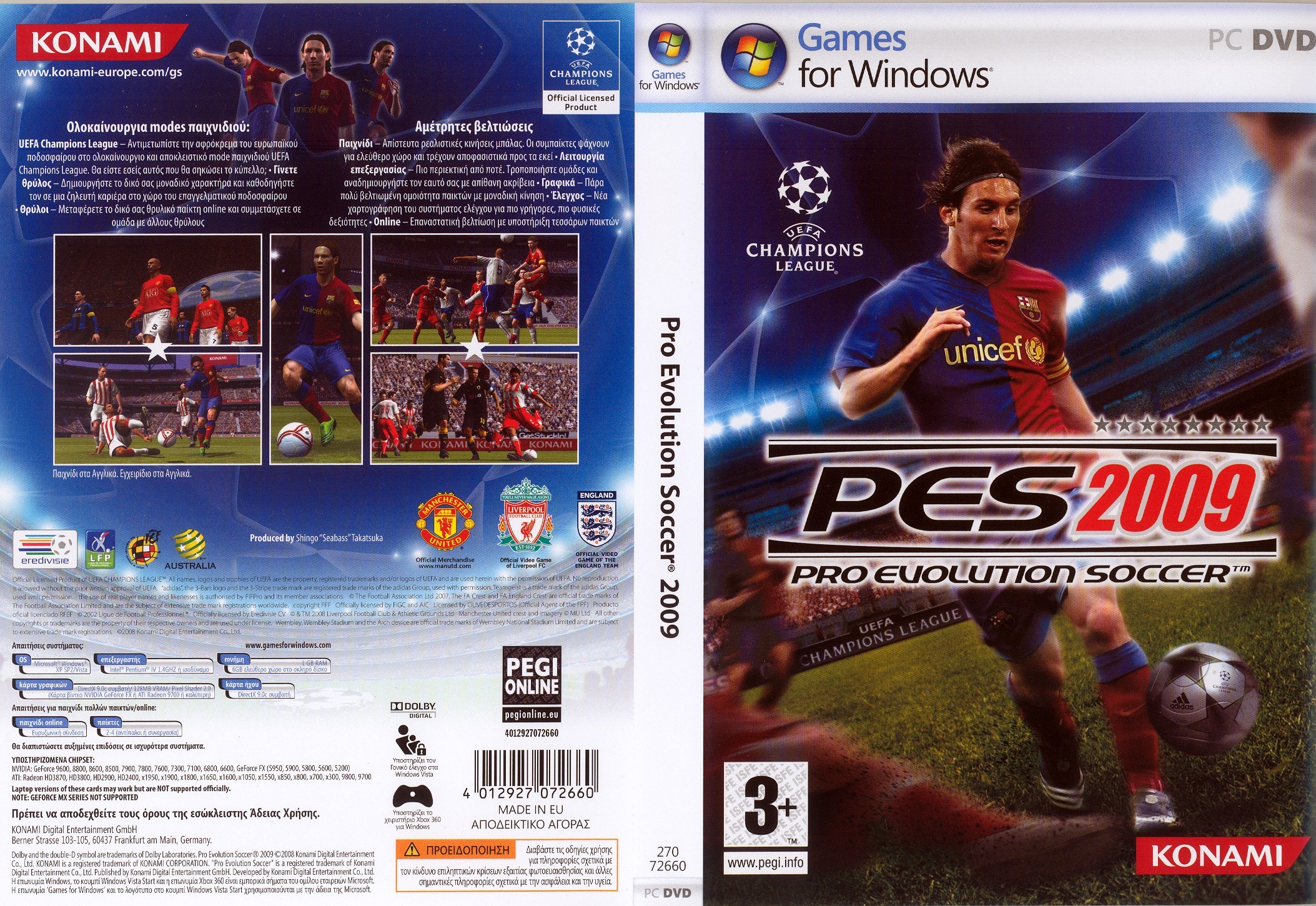 PC - Pro Evolution Soccer 2009.jpg