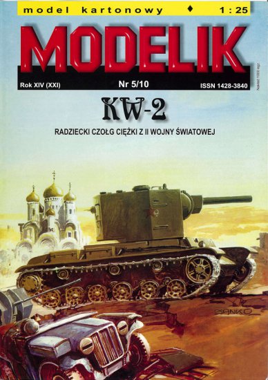 Modelik 2010-05 - KW-2 radziecki czołg ciężki z II wojny światowej - 01.jpg