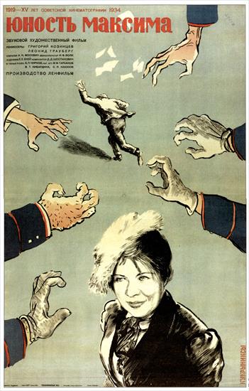Plakaty z ZSRR - Ku_116.jpg