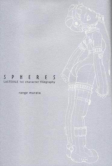 2003-08-17 - Spheres Last Exile 1st Character Filegraphy - 02.jpg