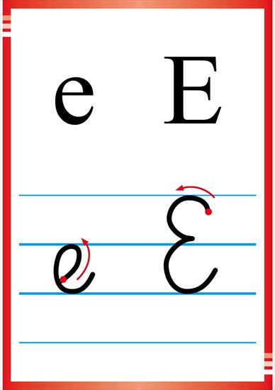 Alfabet - litery pisane i drukowane1 - e.jpg