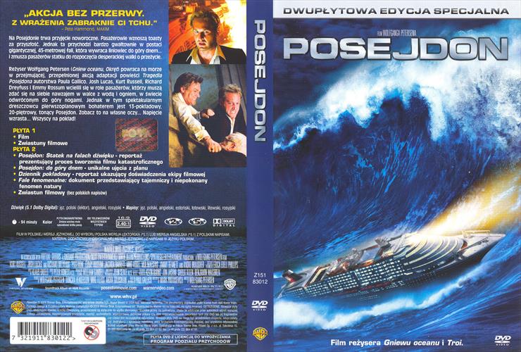 Okładki DVD - Posejdon1.jpg