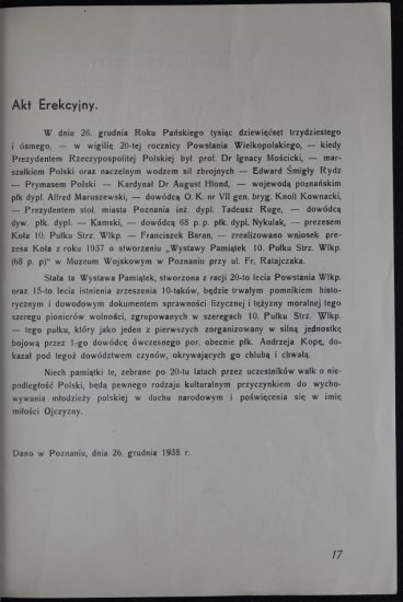 1938.12.26 - 10 Pułk Strzelców Wlkp  wystawa Poznań - 0017.jpg