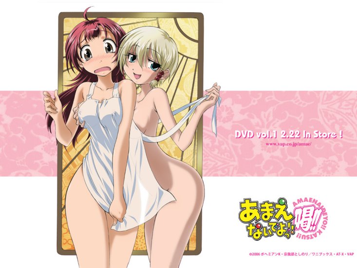 anime sexy - 4ba796c0612a9.jpg