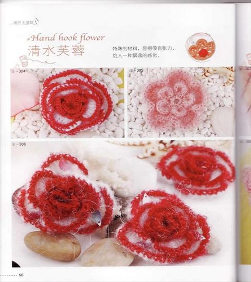 Szydełkowe róże - schematy - rosa 56.jpg