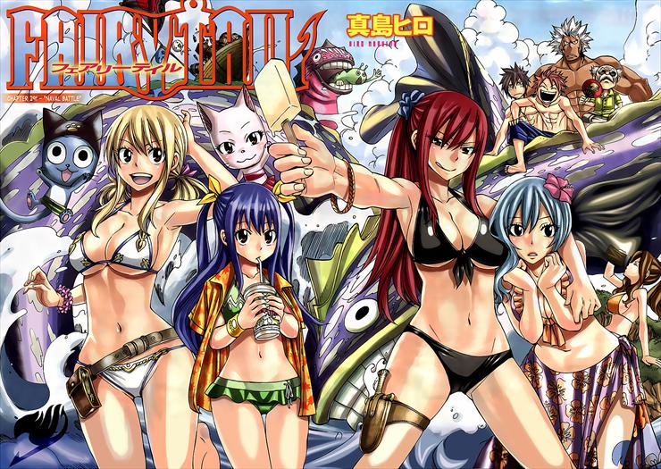 Fairy Tail - fairy_tail_summer_poster_by_unrealyeto-d57e1l4.jpg