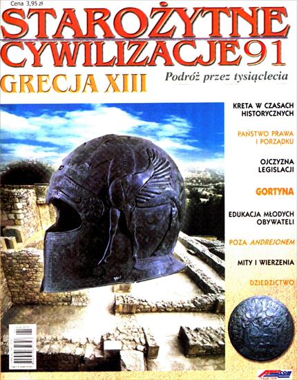 Starożytne Cywilizacje - SC-91_-_Grecja XIII.jpg