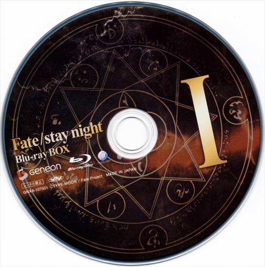 Moozzi2 Fate Stay Night SP04 BD-BOX Scans - 01L.jpg