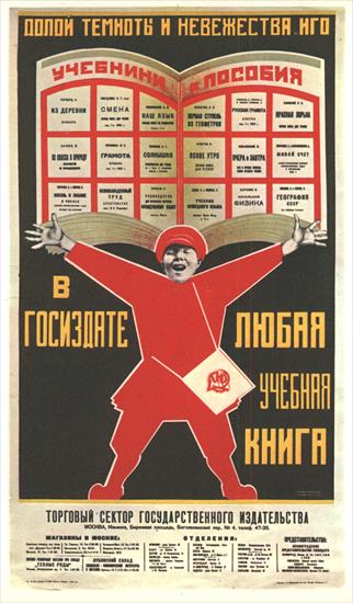 Plakaty z ZSRR - Ku_244.jpg