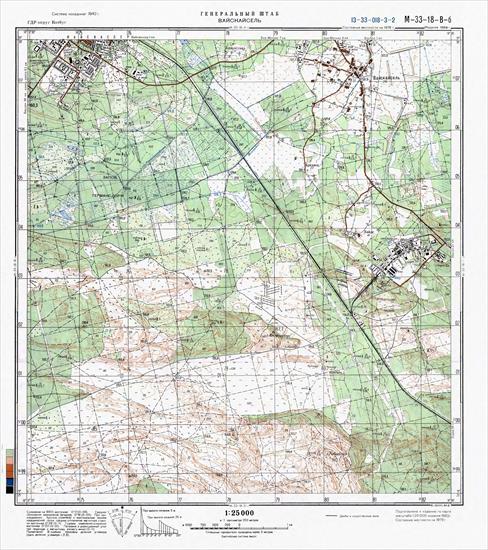 Mapy topograficzne radzieckie 1_25 000 - M-33-18-V-b_VAJSKAJSEL_1984.jpg