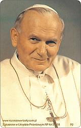 Papieża Jana Pawła II - 33.jpg