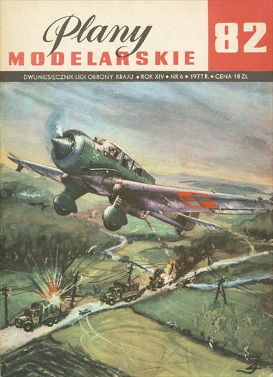 Plany Modelarskie - LOK - 82 - PZL P-23 Karaś, PZL P-46 Sum.jpg