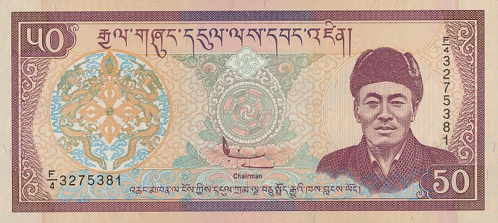 Bhutan - BhutanP24-50Ngultrum-1994_f.jpg