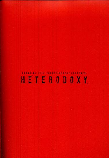  Heterodoxy Pamphlet  - heterodoxy0002.jpg