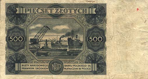 BANKNOTY POLSKIE OD 1919_2014 ROKU - e500zl_b.jpg
