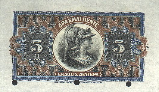 GRECJA - 1915 - 5 drachm b.jpg