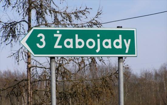  Śmieszne nazwy miejsc w Polsce - zabojady.aspx