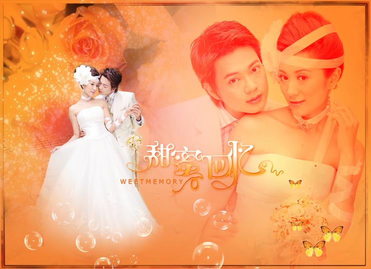 Korea Wedding - Wedding9.TIF