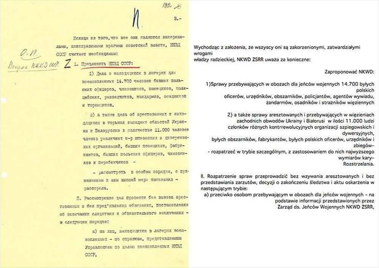 Dokumenty-SMOLEŃS... - Notatka raportowa ludowego komisarza  spraw wewnę...i do J.W. Stalina       Marzec  1940 r. strona 3.jpg