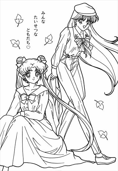 Kolorowanki Sailor Moon1 - Coloring 192.gif
