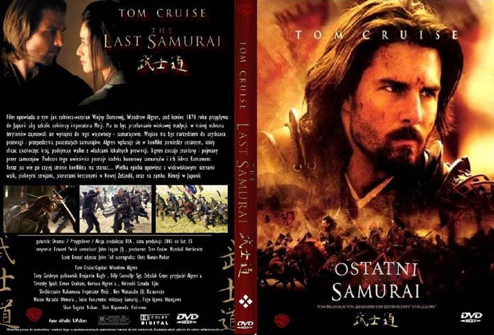 Okładki DVD  - Ostatni samuraj - last samurai.jpg