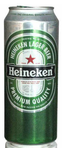 PIWNE PUSZKI I PODSTAWKI - Heineken Premium.jpg
