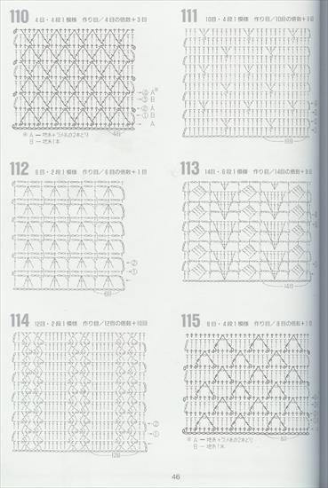 262 crochet patterns - 262 szydełkowe ściegi - 46.jpg